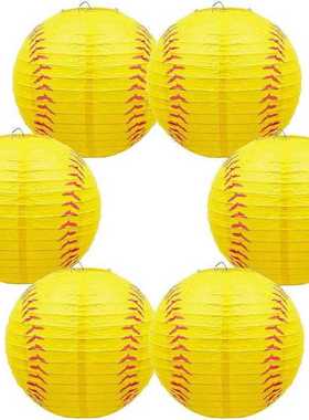 Christmas Halloween Softball Paper Lantern 8 Inches Softball