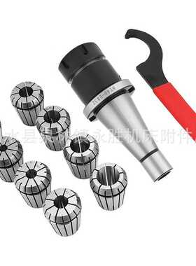 铣刀柄铣夹头NT30NT40NT50-ER11ER16ER20ER32/25 套装