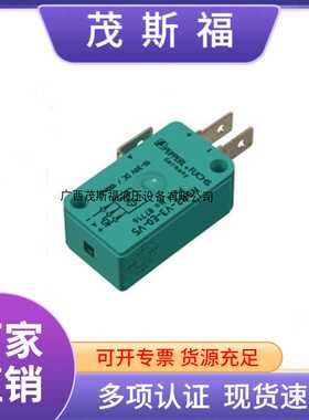 P+F电感式传感器(087720) NBB2-V3-E2-V5 电感式接近开关