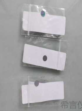 N6711148  过滤盘 珀金埃尔默 PerkinElmer