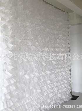 婚礼舞台派对教堂装饰豪华定制3D白色纯色背景窗帘