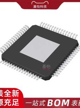 SPC582B60E1CD00X原装全新TQFP-64汽车级微控制器MCU单片机IC芯片