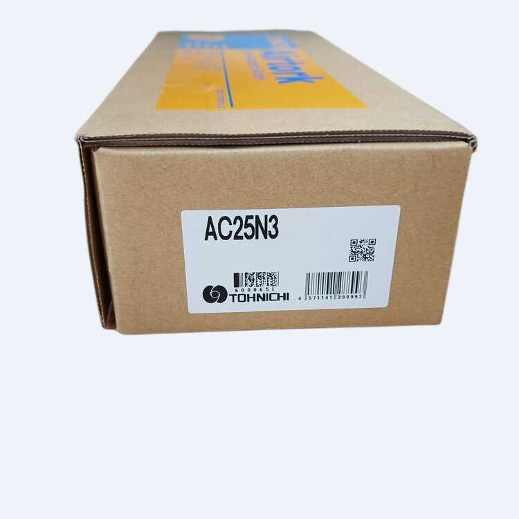 A100N3气动扳手 A1000M3扭矩扳手 东日扭力扳手 TOHNICHI扳手