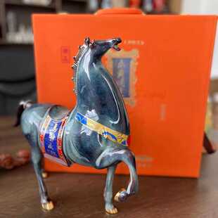 文创创意陶瓷空酒瓶3斤装五花马窑变唐马装饰摆件密封酒具礼品套
