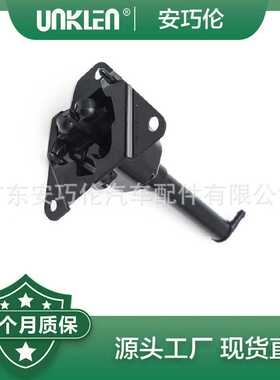 适用捷豹F-PACE2016年 XE2015年 XF2016 大灯喷水嘴 T2H3656