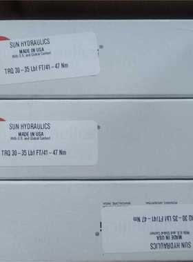 进口原厂工业品原装备件 JOWA 消毒灯管 37000-00012 55W 950MM