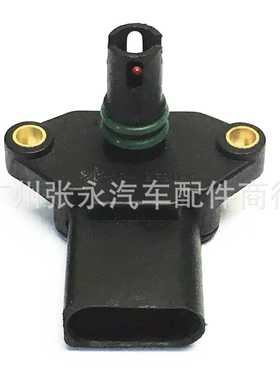 036906051 F00099P402适用于老捷达进气歧管压力开关传感器