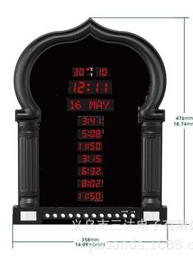 FAJ-5115pro升级款点阵显示电子万年历LED数码管时间提醒闹钟黑色