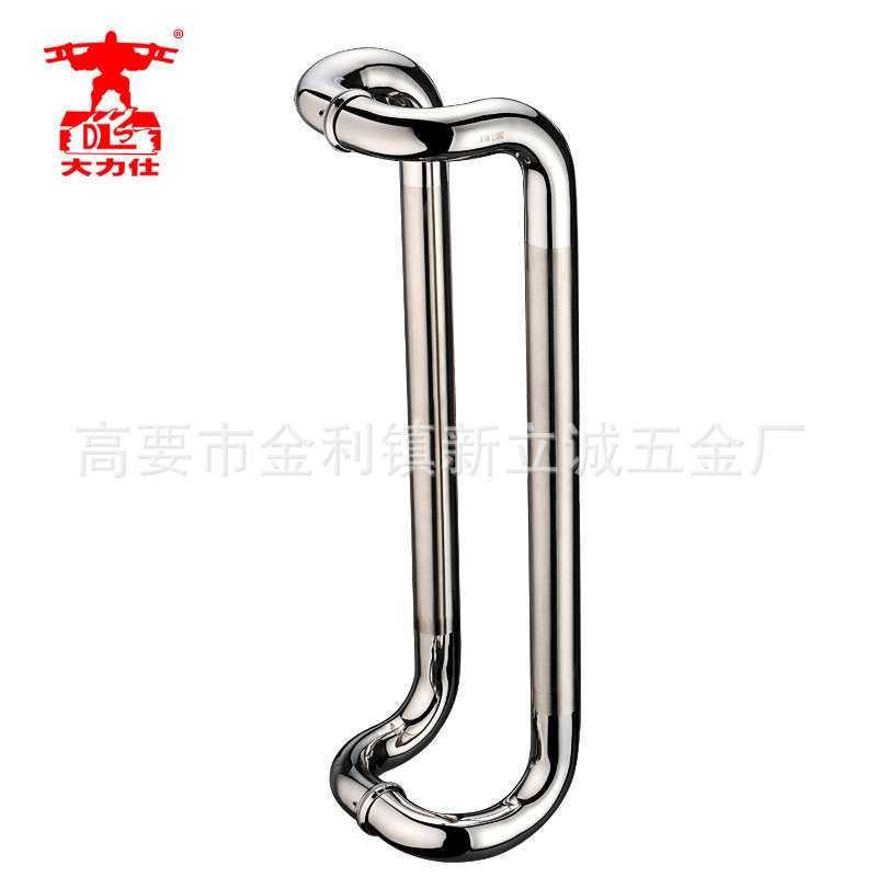 淋浴房拉手浴室玻璃门把手不锈钢门把手推拉门拉手移门大拉手