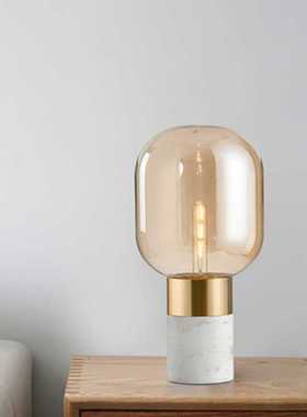 后现代白色花纹大理石台灯铜色云石设计师样板房客厅卧室台灯美式