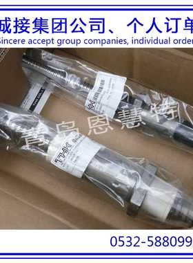 丝杠THK滚珠丝杠DIK2806-6 DIK2810-4 DIK3204-6螺母
