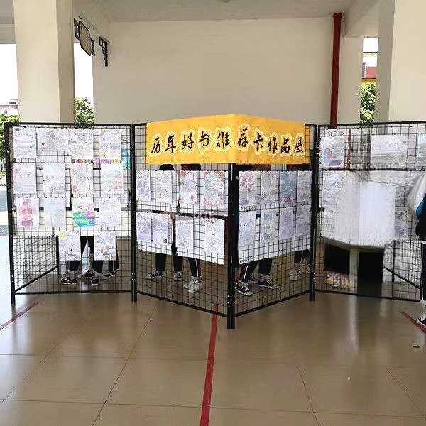 幼儿园作品折叠网格展示架画展画室学校书法展览户外移动展示网架