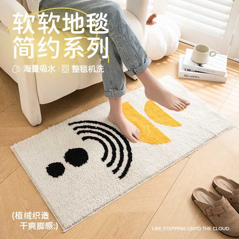 几何地毯植绒簇绒家用防滑地毯卧室床边毯飘窗毯客厅茶几毯撸猫感