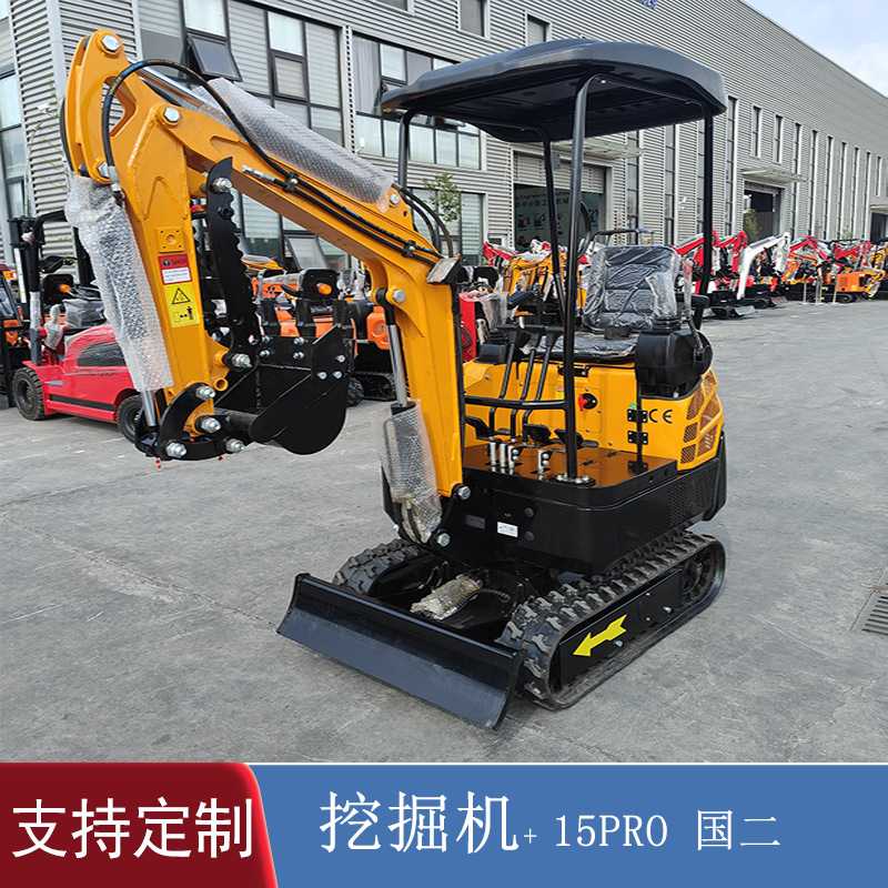 出口南美小型2缸挖掘机1.5吨小型田园全地形HT 15PRO挖沟机破碎