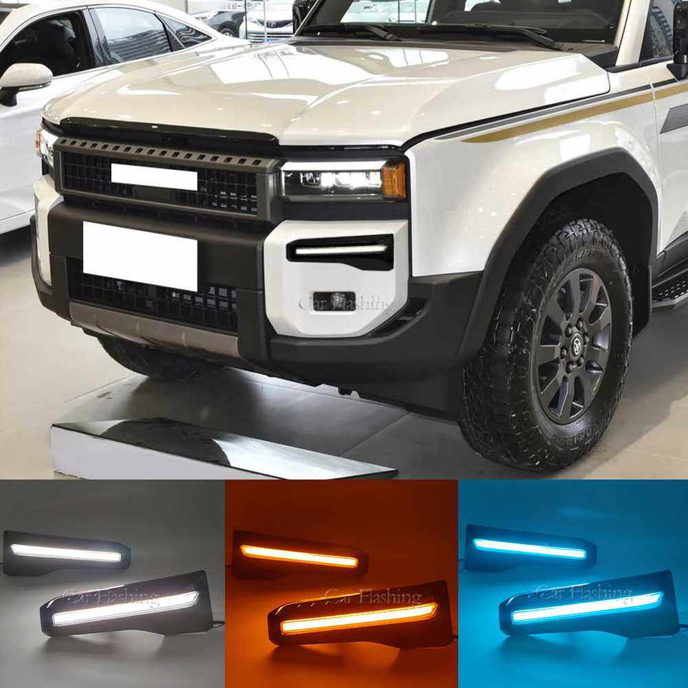 适用于丰田24-25款霸道普拉多日行灯LC250转向流水LED行车灯,电子元器件市场,其它元器件,淘宝优惠券,粉丝福利购,淘宝优惠卷