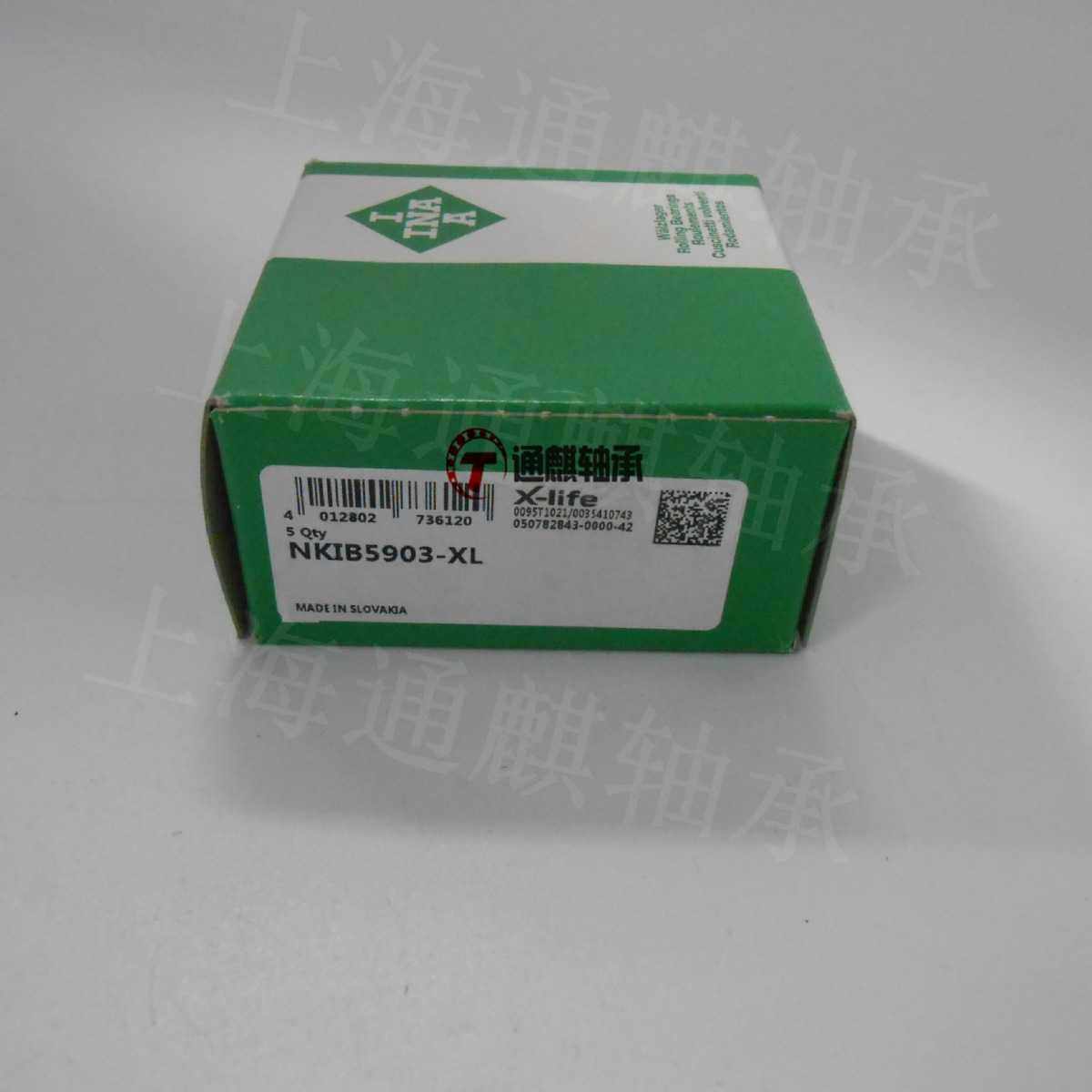 INA滚针/角接触球NKIB5903-XL轴承 双向推力轴承组件,玩具/童车/益智/积木/模型,垂直悬浮玩具,淘宝优惠券,粉丝福利购,淘宝优惠卷