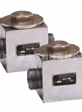 厂家直销：CGQ-15液压强磁管路过滤器、滤油器、液压滤油器