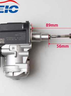 06L145612M(短杆）06L145725N适用于奥迪大众 涡轮增压电子执行器