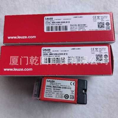 leuze/劳易测50127841 KRT21M-09.PL3/42-M12 色标传感器 现货