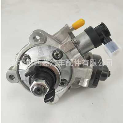 68246830AA燃油泵喷油泵0445010593适用于道奇RAM ProMaster3