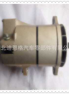 发电机3000347充电机0R2503电机4N3986  OR5203 176305