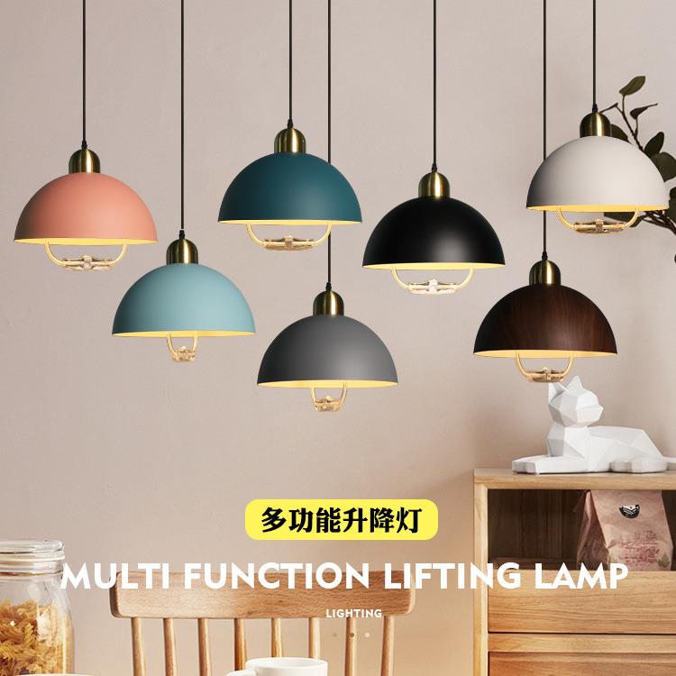 北欧伸缩升降灯麻将室美容店灯具工业风卧室书房吧台餐厅开关吊灯