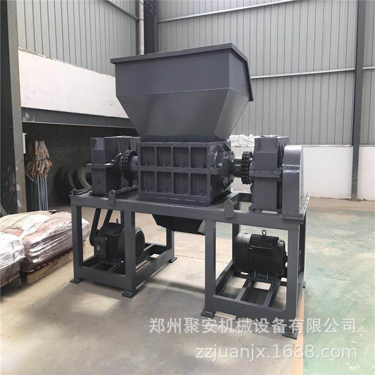 双轴撕碎机废旧金属破碎机塑料餐厅垃圾废品轮胎大型废铁中粉碎机