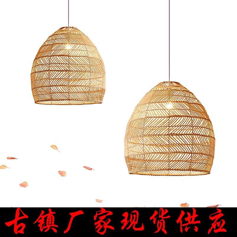 藤艺吊灯田园创意水纹罩餐厅服装店民宿茶室婚纱婚庆中日式灯具
