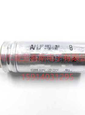 AV C.87.8AF3 MKP 18uF 420V-470V 电机启动电容 ARCOTRONICS