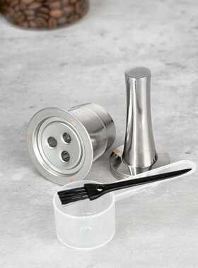 新款不锈钢三孔K杯兼容Ninja CFP201 CFP301 Dual Brew Pro咖啡机