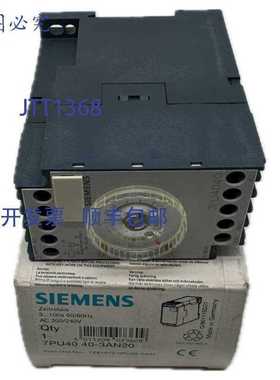 原装供应RJ413时间继电器7PU4040-3AN20