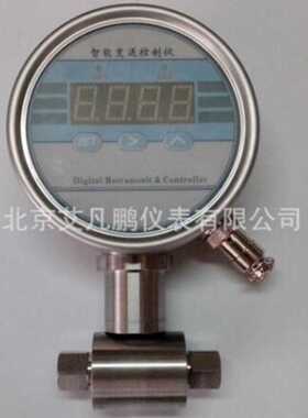 AF-ZK01智能压差控制器-带报警功能压差控制器- 水压差压力控制器