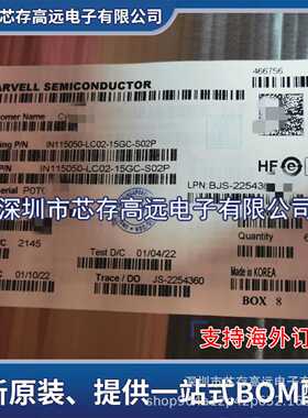 IN115050-LC02-15GC-S02P BGA324芯片ic全新原装原包装