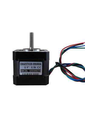 Nema17 Stepper Motor Bipolar 0.9 deg 36Ncm (51oz.in) 0.9A