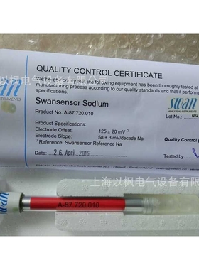 SWAN钠电极 CNA-89.146.014 钠测量电极