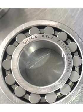 不锈钢 S22207CA/W33 防水防锈调心滚子轴承