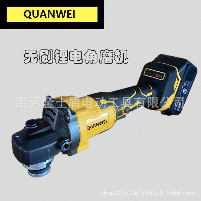 厂家供应锂电无刷角磨机充电式抛光机100型125型MT插口