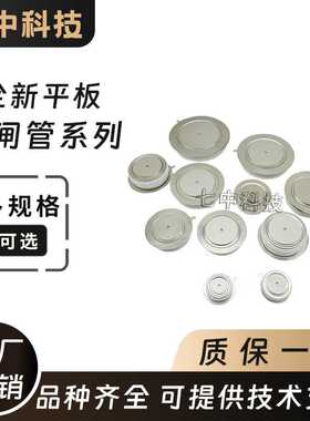 T360N22TOF T360N24TOF T360N26TOF