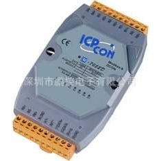 M-7052D 8路5000V隔离数字量输入模块，支持Modbus/RTU和DCON协议