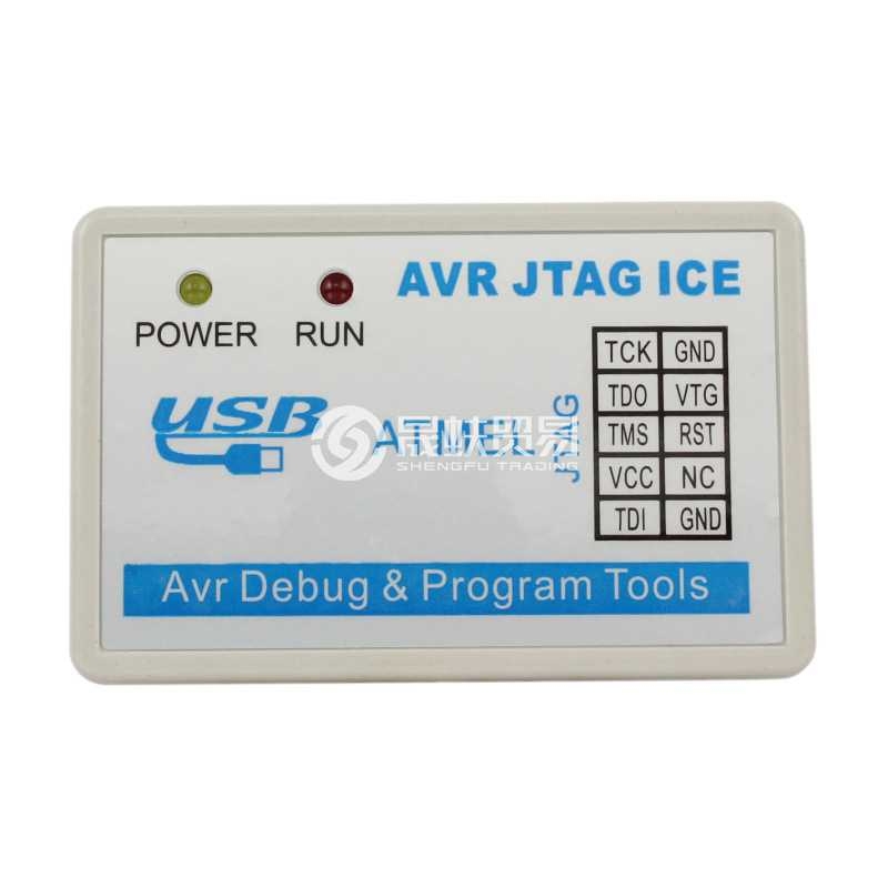 超值稳定AVR JTAG ICE 仿真器 下载器(带外壳/过流保护/送排线)