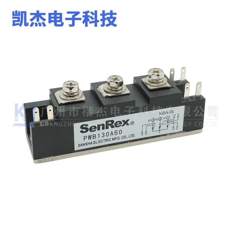 SANREX三社外形 焊机用可控硅模块 PWB130A60 MTG130A60晶闸管