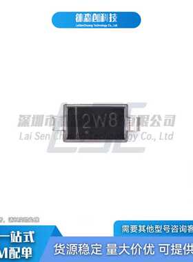 BZT52B5V1 丝印2W8 CJ长电长晶 SOD-123 贴片二极管 稳压管 5.1V