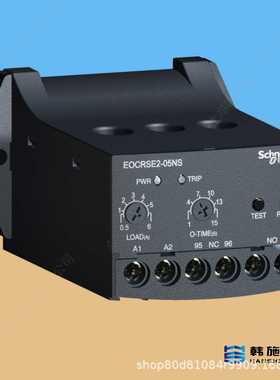 原装进口三和EOCRSE2-05NS电动保护器  电流：0.5-6A  现货供应