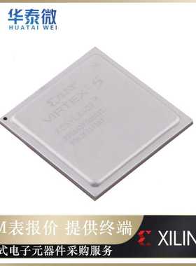 XC5VLX30T-1FFG665I [IC FPGA 360 I/O 665FCBGA]可编程逻辑器件