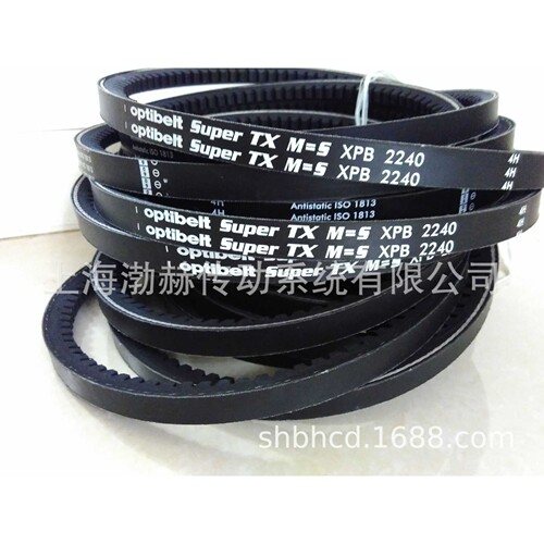 欧皮特optibelt super TX M=S白标三角带3VX850 3VX900 3VX950