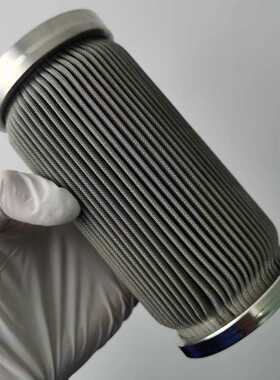 FRD.OH7Z8.182A定制泵吸油滤芯 抗燃油过滤装置进口