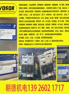 PLating eLectronic GmbH电源PE4606-2-A维修