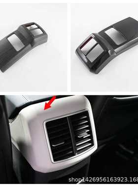 22狮跑出风口内饰改装 适用起亚五代Sportage NQ5后扶手全包防踢M