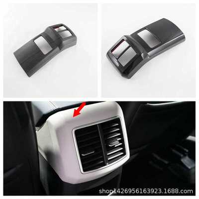 22狮跑出风口内饰改装 适用起亚五代Sportage NQ5后扶手全包防踢M