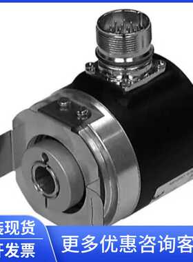 现货贝加福编码器ENA58PL-S10CA5-1213B17-RH2